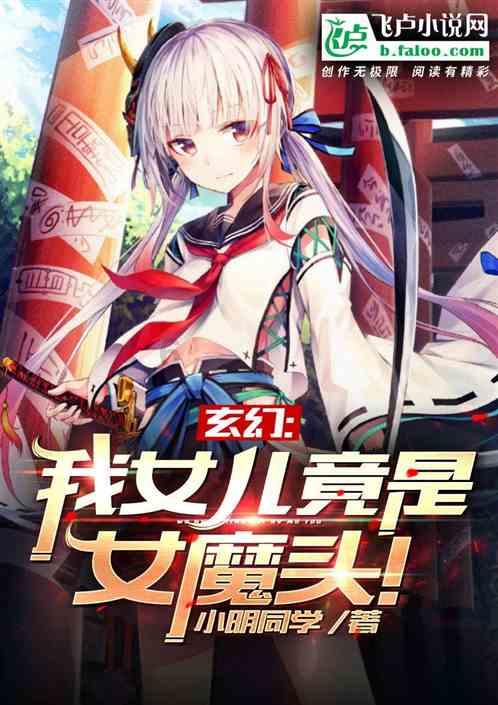 固特异的轮胎是什么价格呢？游戏画面