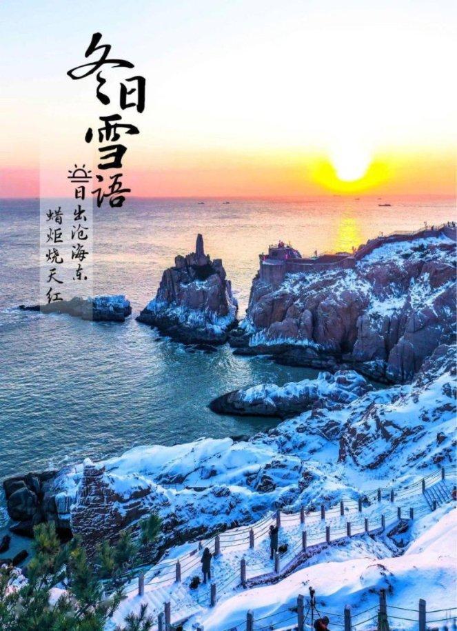 龚祖兵当选为龙岗区七届人大常委会主任