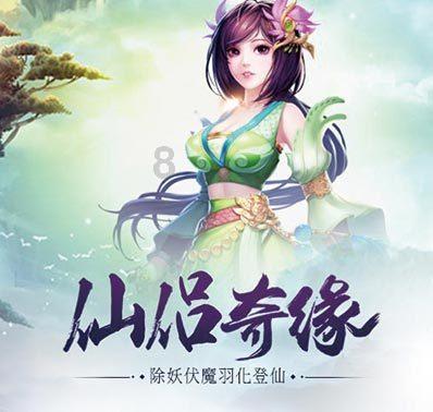消除六边形