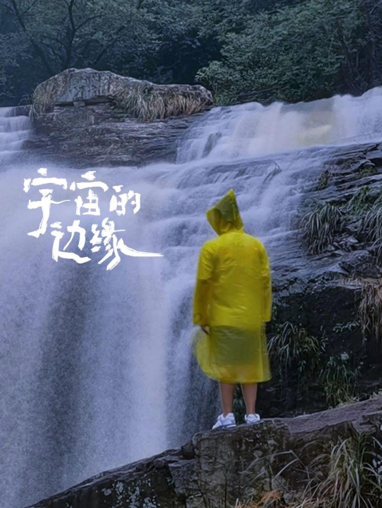 逃离魔王城堡