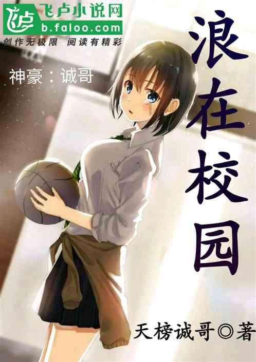 三位一体