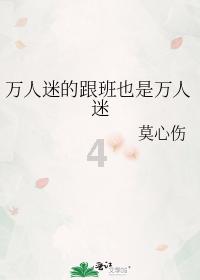 人活着到底是为了什么？
