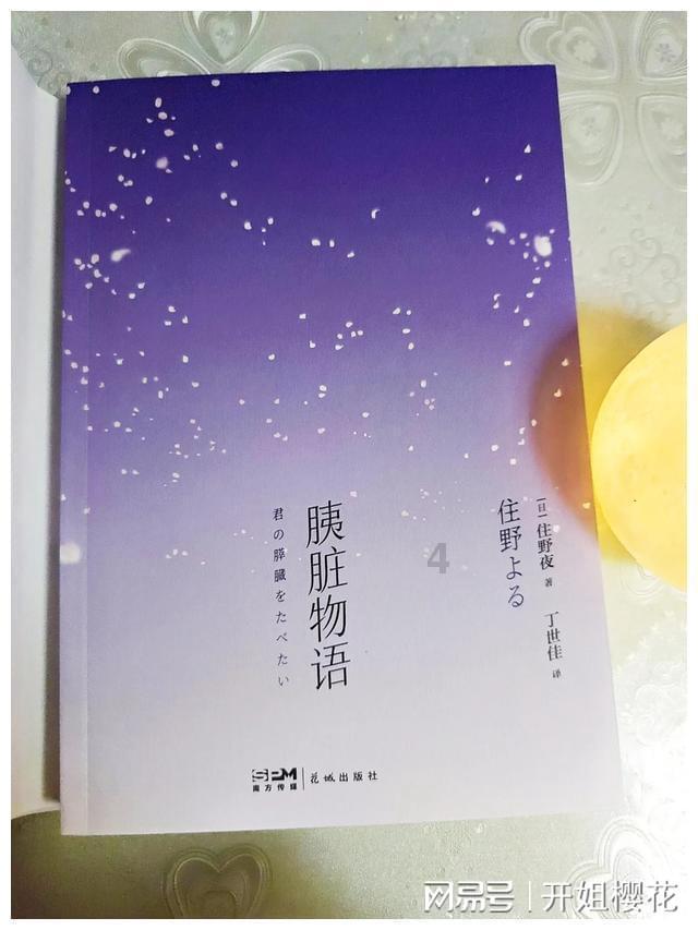 1·25日出门有吉兆大发偏财的5生肖 赚的盆满钵满