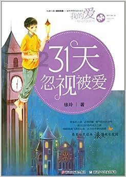 央视高口碑历史大剧!豆瓣清一色四五星好评