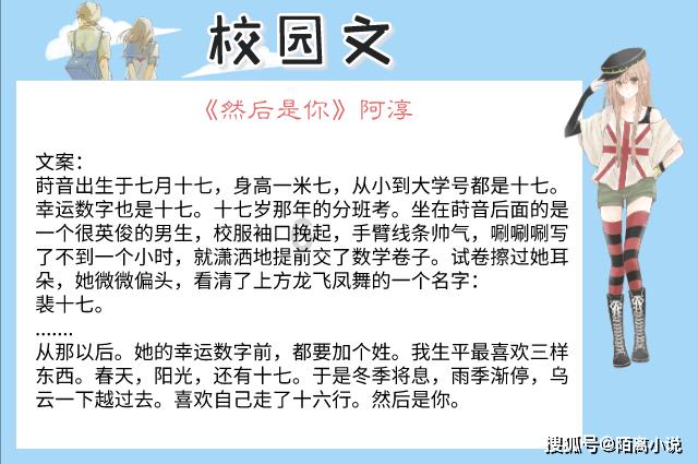 捣蛋猪HD8.0
