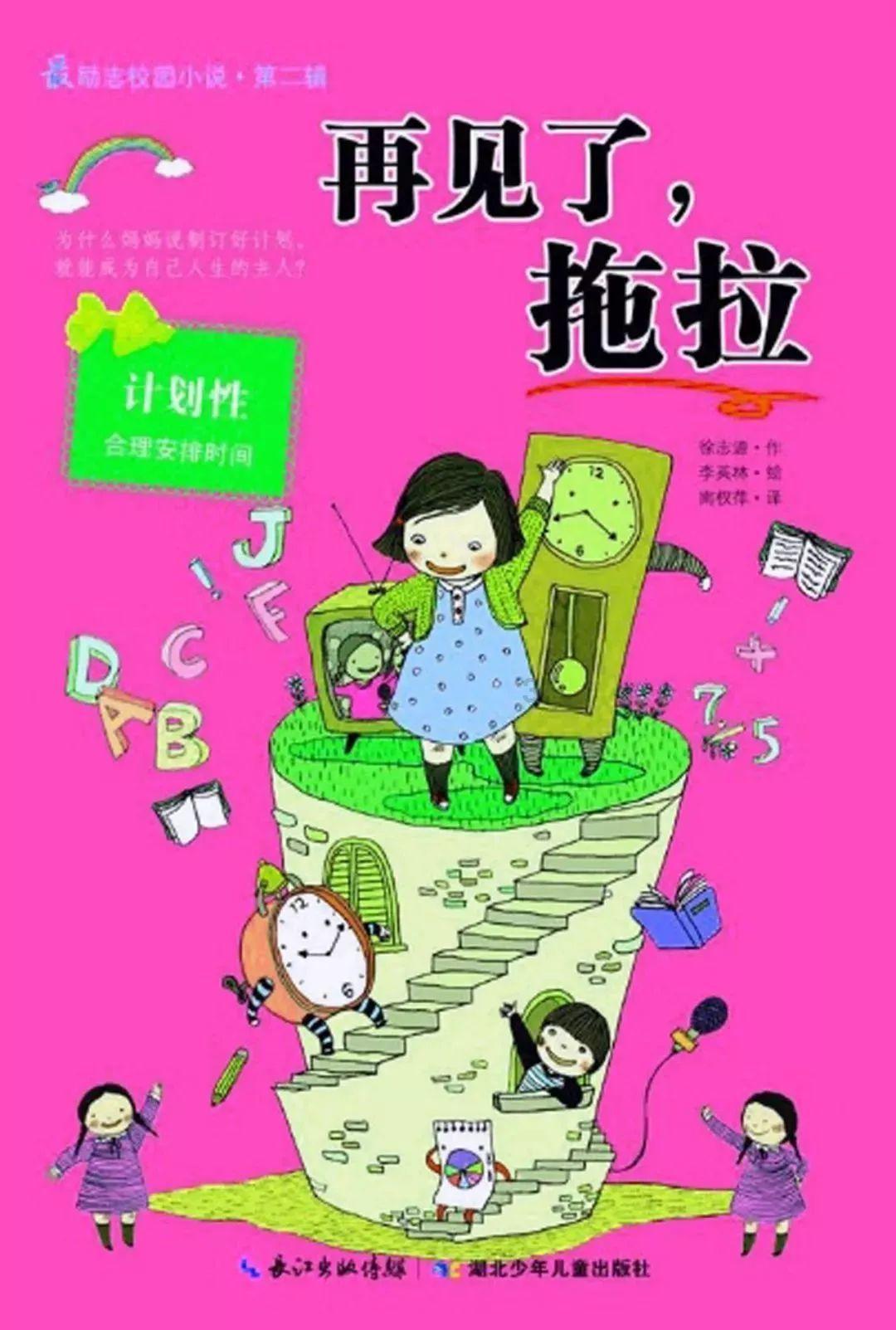 哪种男人是你的坚强后盾