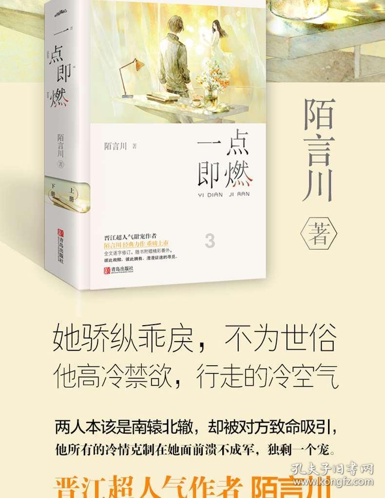 蒜香粉或大蒜粉可以做成蒜泥吗？怎么做蒜泥调料，既香又不容易变质啊？游戏画面