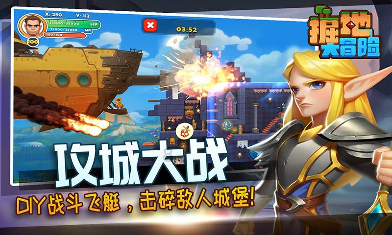 二审上诉期限是多少天开庭游戏画面