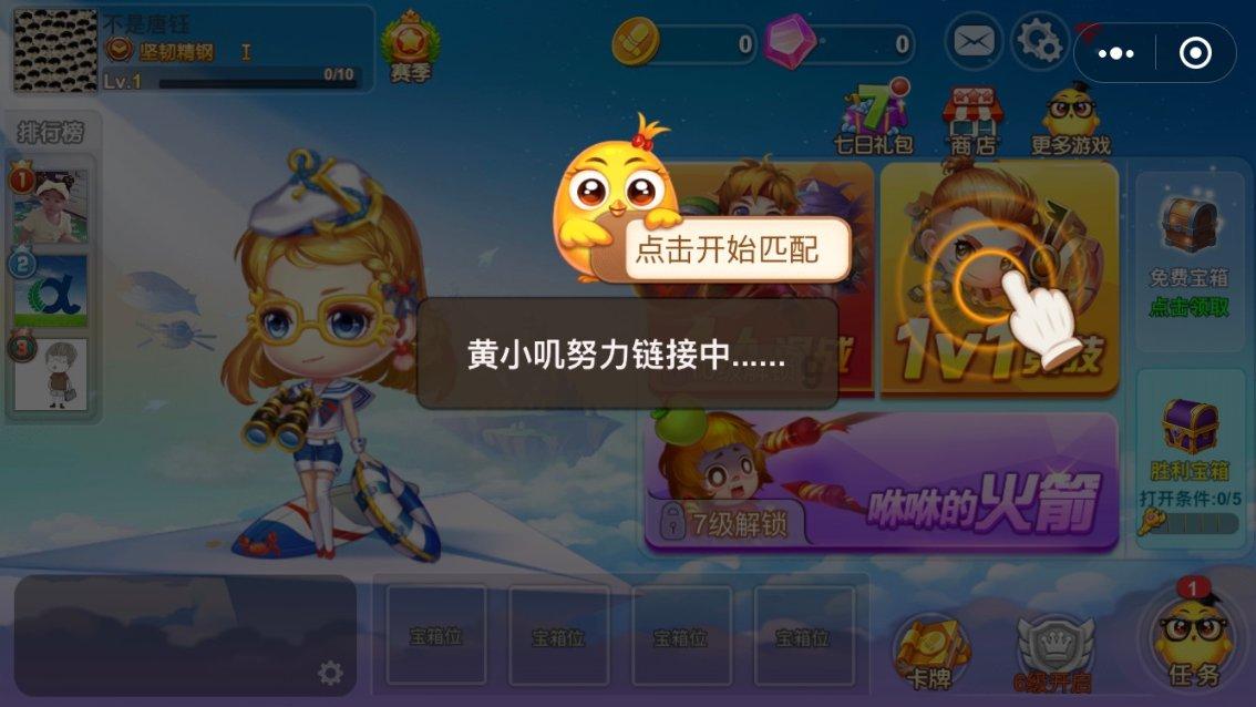 张艺兴方发布告黑声明!已对造谣辱骂者提起名誉维权诉讼