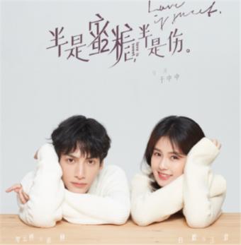 长沙暴雪男子高速堵车路边煮面充饥 电动车主心态崩了:不敢开空调...