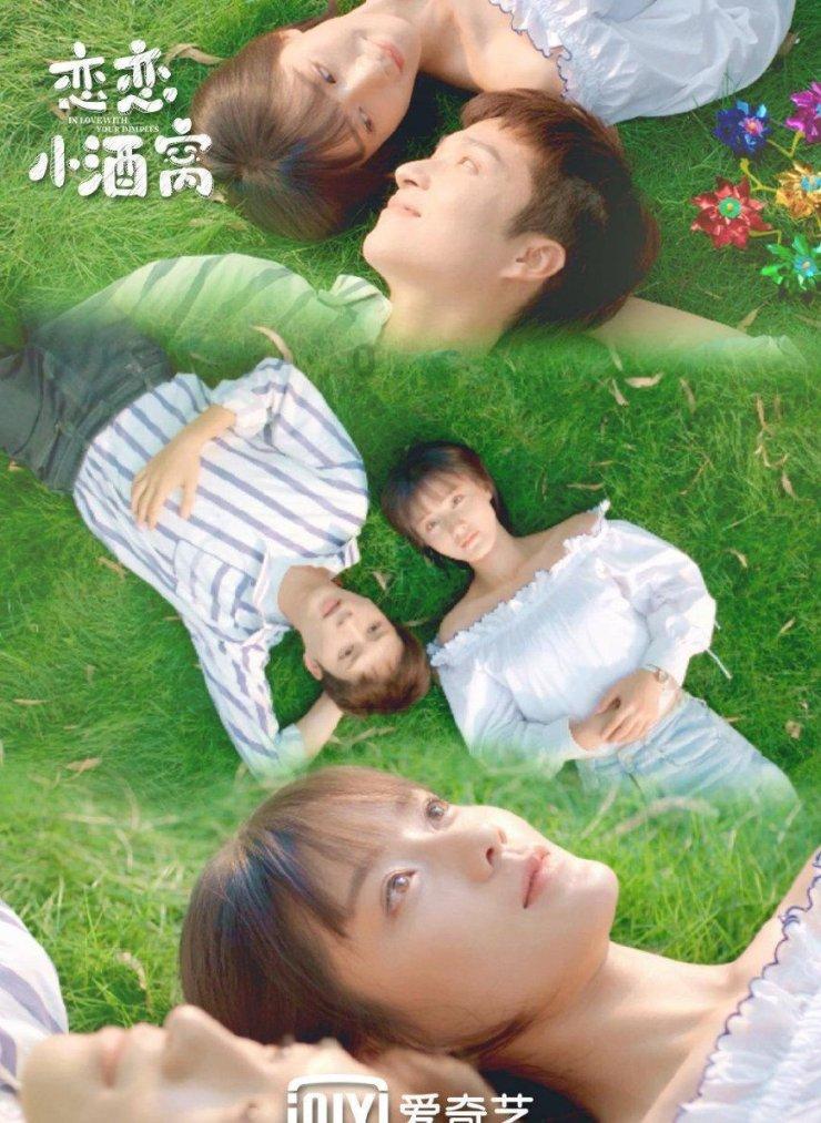 空军战斗