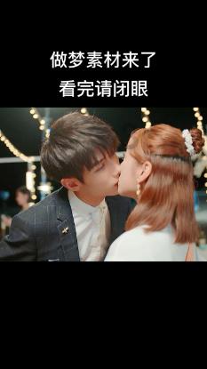 身边当真有情绪特别稳定的人吗？游戏画面