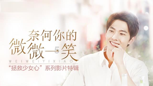 性价比高的结婚首饰如何去挑选？游戏画面
