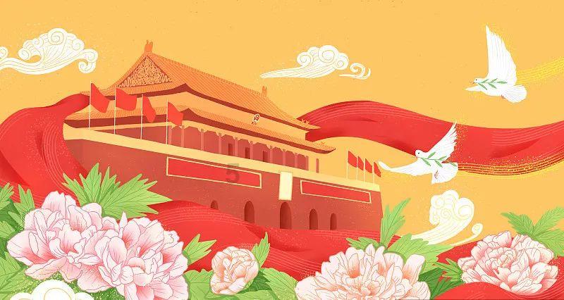 洪潮之焰
