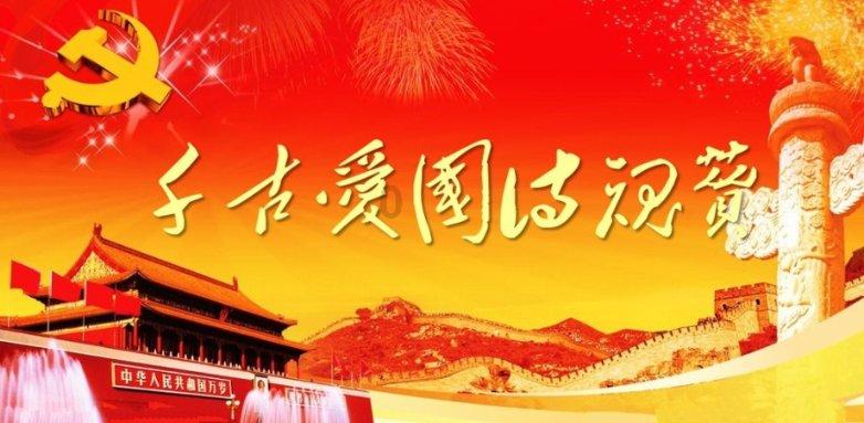 玩具坦克对战