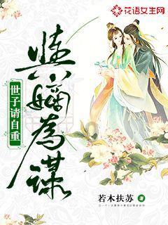 HAWE哈威GS2-1G24-PYD截止换向阀