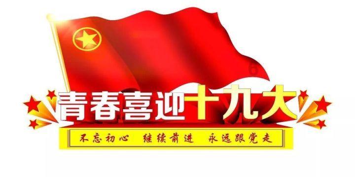 开元街道养老服务照料中心启用