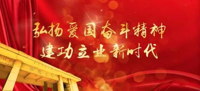 右江区新闻宣传工作再创佳绩