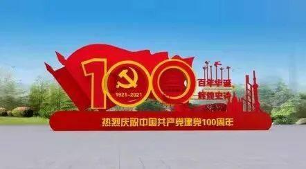 活了30年，才知道花生米里加2个鸡蛋这么好吃，营养解馋，流口水游戏画面