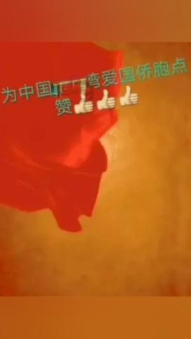 以制度保障推动检察建议刚性落实