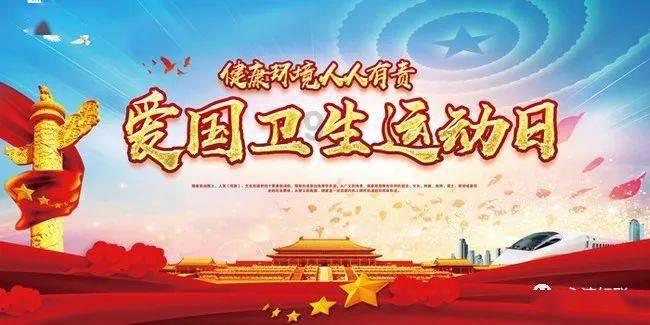 神之浩劫