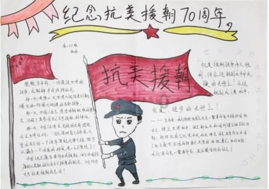 救援溜冰女孩