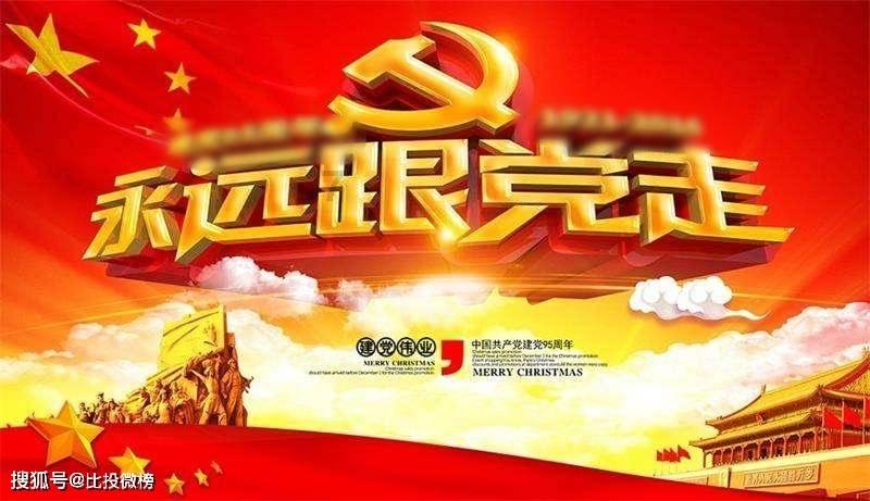 行尸走肉3