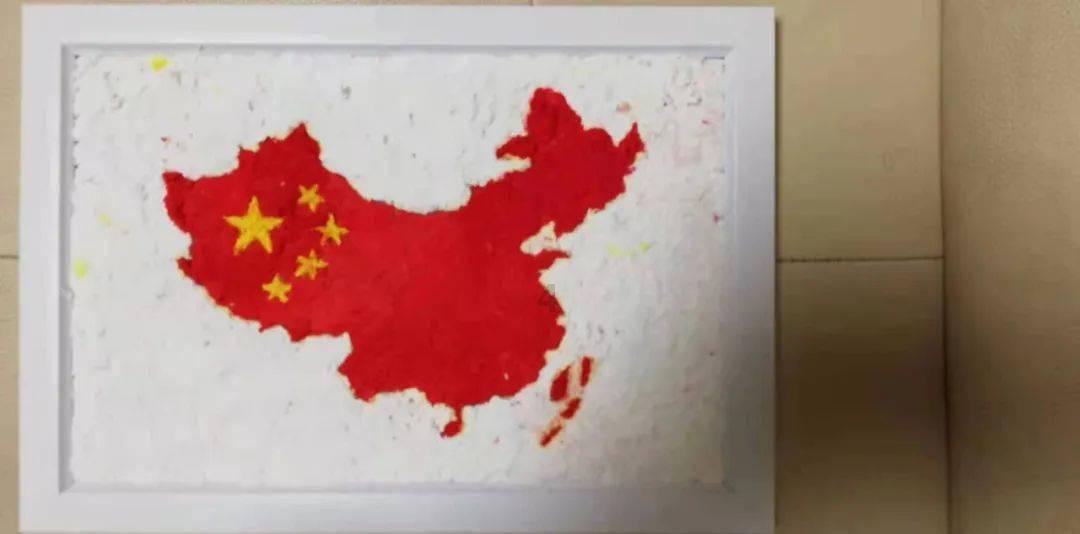 救援臭美男孩