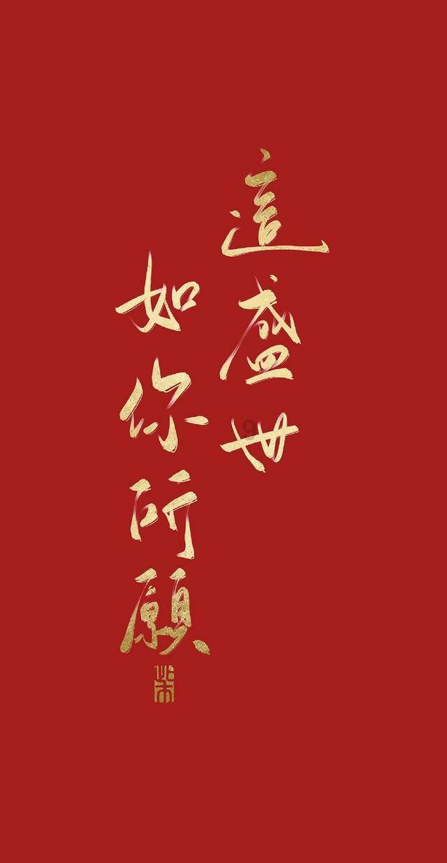 违法车辆驶在上学路，被撞担责很危险！