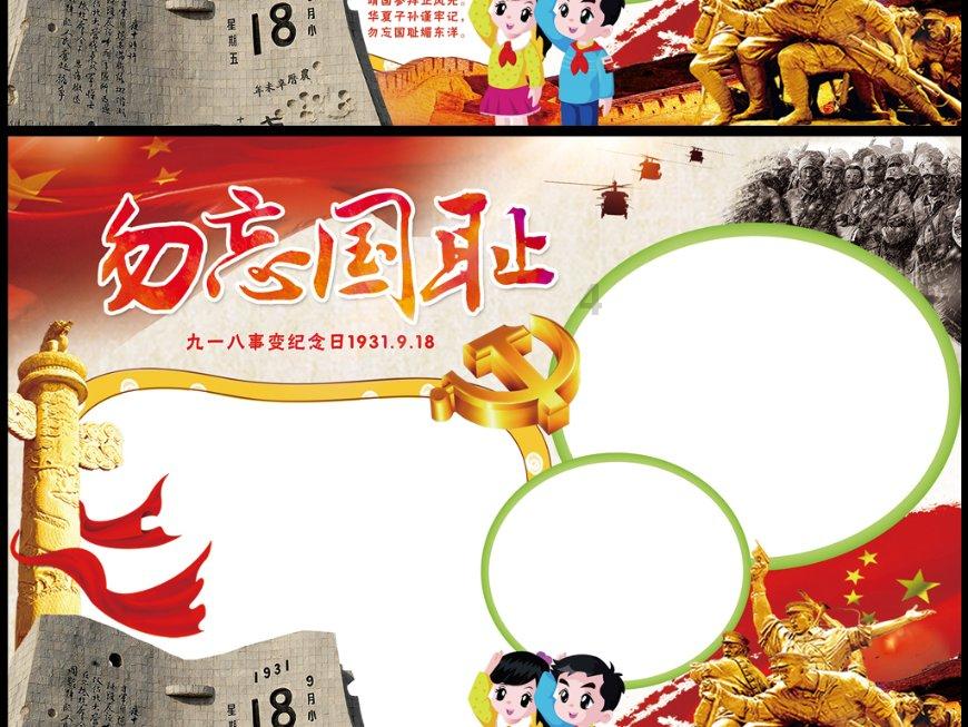 琳娜整理房间
