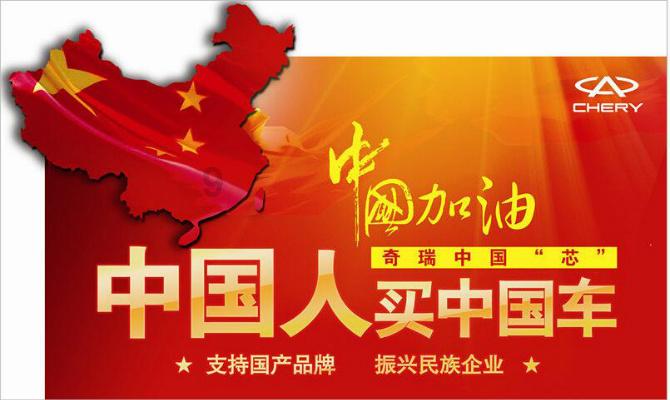春运期间川航新增重庆往返琼海、湛江航线