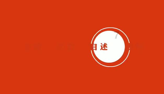 五彩弹珠祖玛
