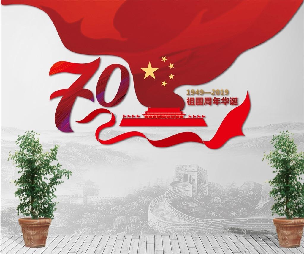 幻想纹章2.1