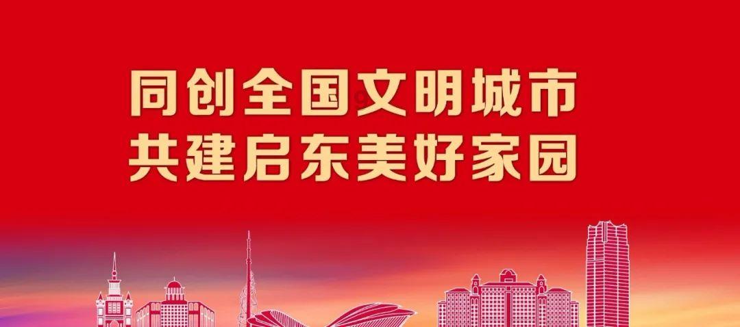 任天堂将推出全新颜色joy-con控制器