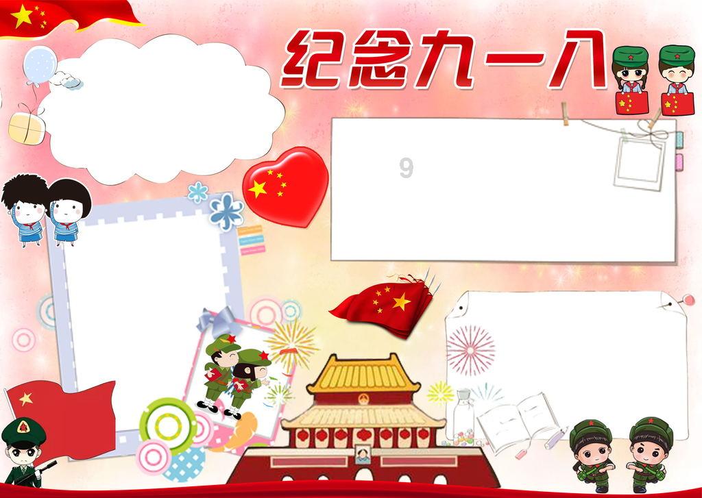 为什么连着几天回答问题都没有赏金呢？是因为不是优质回答嘛？游戏画面