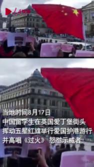 憨豆先生找小熊