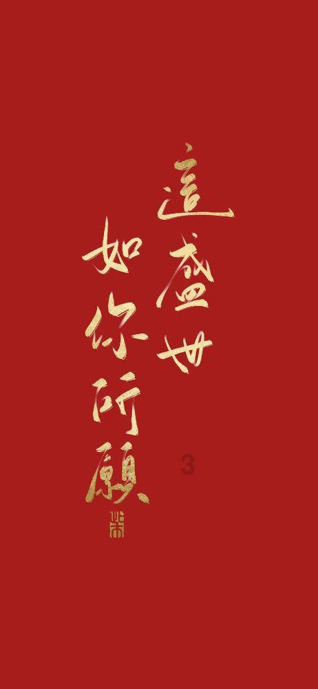 进货！阿贾克斯接近引进19岁小将里杰霍夫，多特要价150万欧