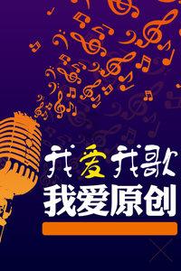 时尚发型女孩