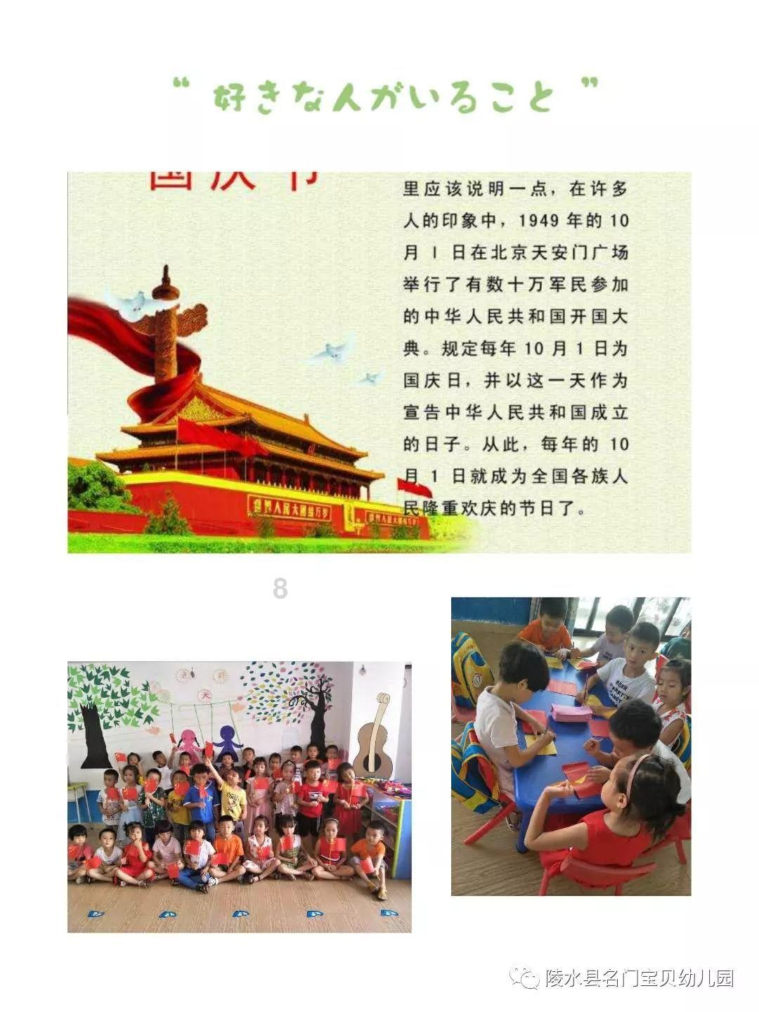 电脑主板的电池需要更换吗？游戏画面