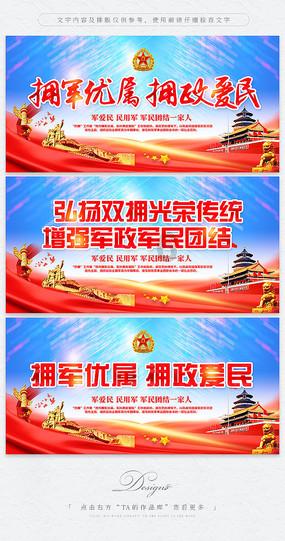 你会选择在小公司里当鸡头还是去大公司里做凤尾？游戏画面