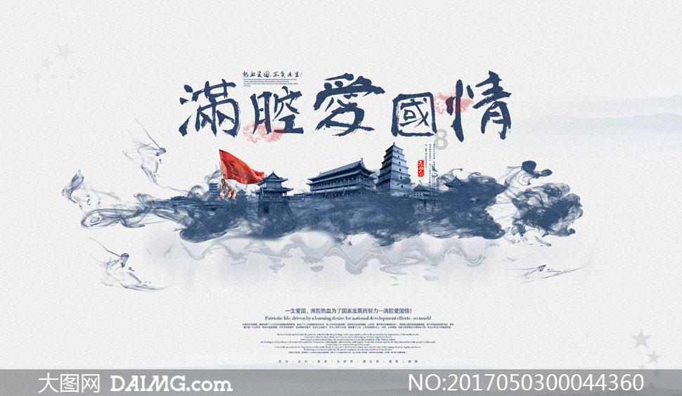 超黄金街霸