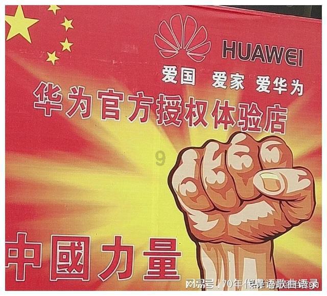 救援医学院学生