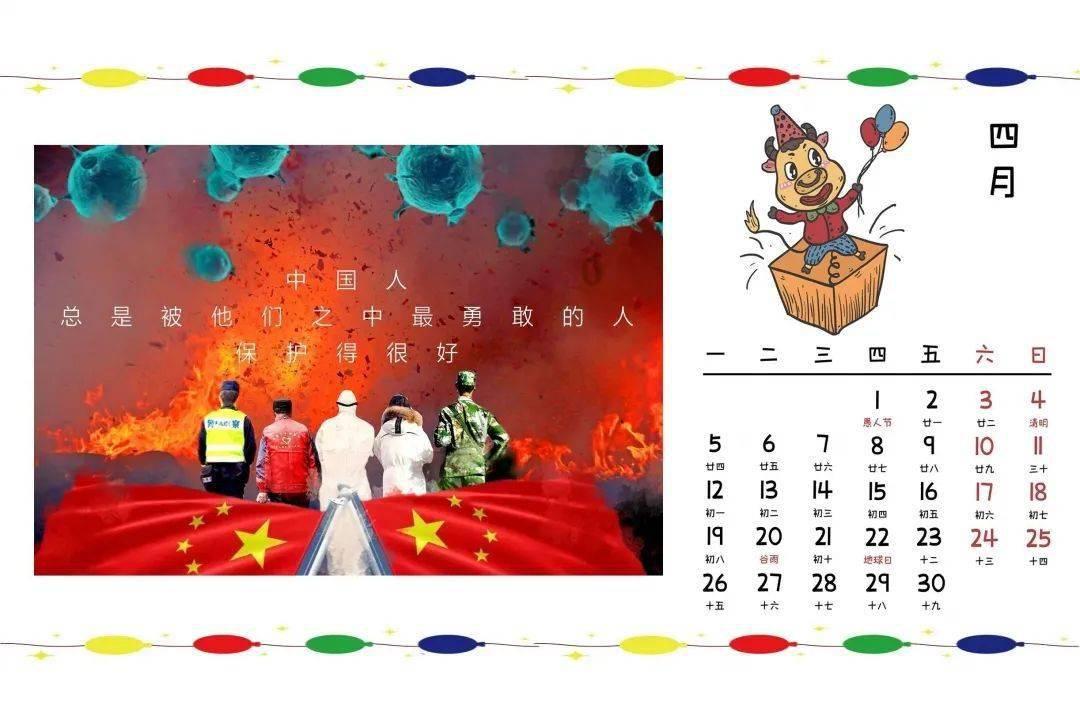 鸿蒙+新版卫星通信,华为P70系列首发,这些方面有惊喜