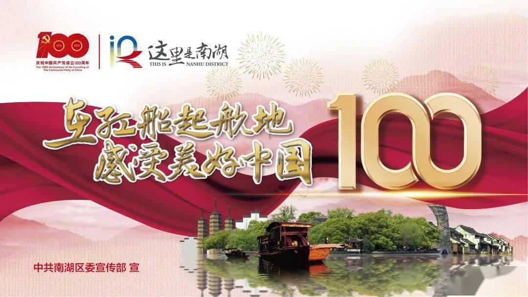 QQ企鹅
