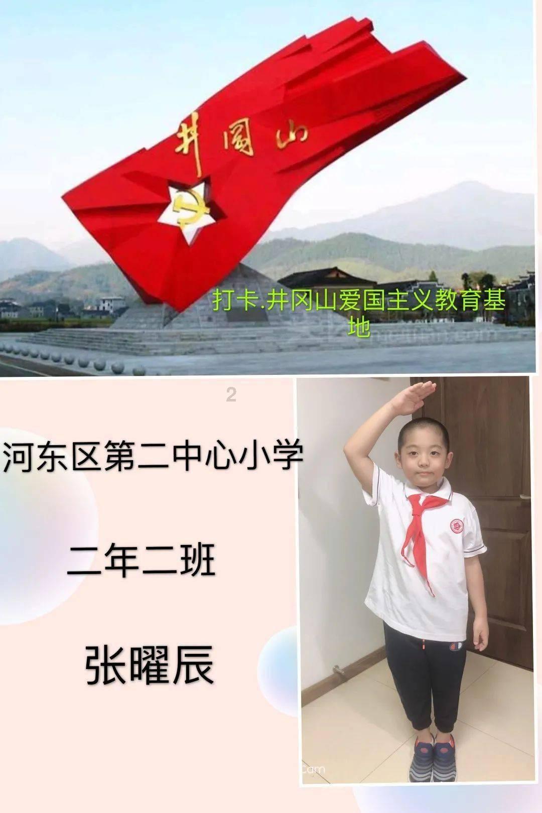 无名之辈
