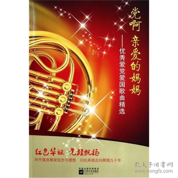 逃离黑砖房间