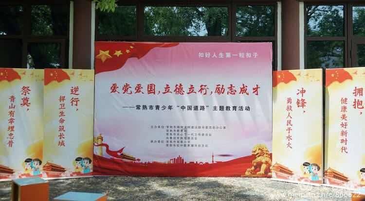 逃离幽灵之森