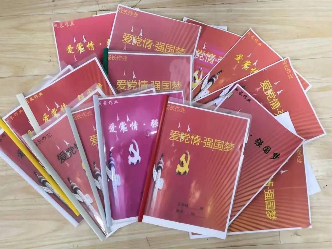 眼镜蛇秘密行动