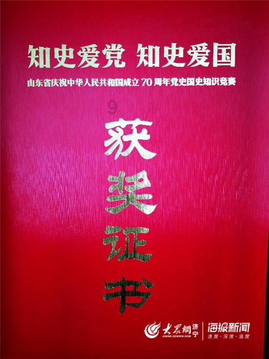 毕业季来临，你会为了对象改变工作意向吗？游戏画面