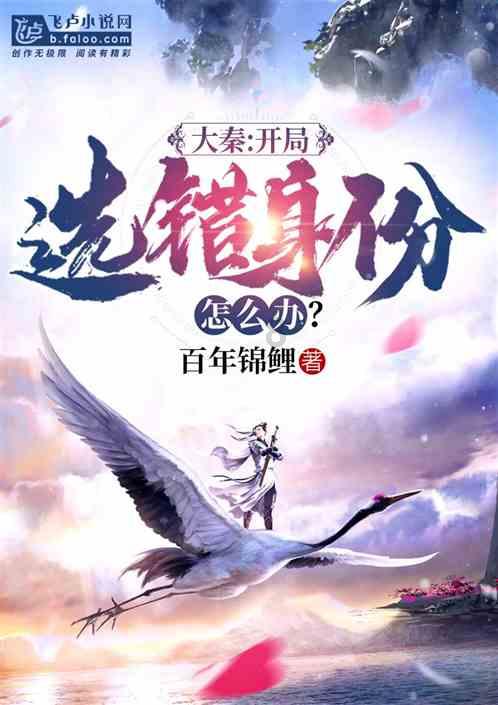 张家口赛区装备保障组开展赛前气象巡检